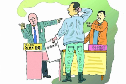 企業(yè)使用業(yè)務(wù)外包的原因有哪些？